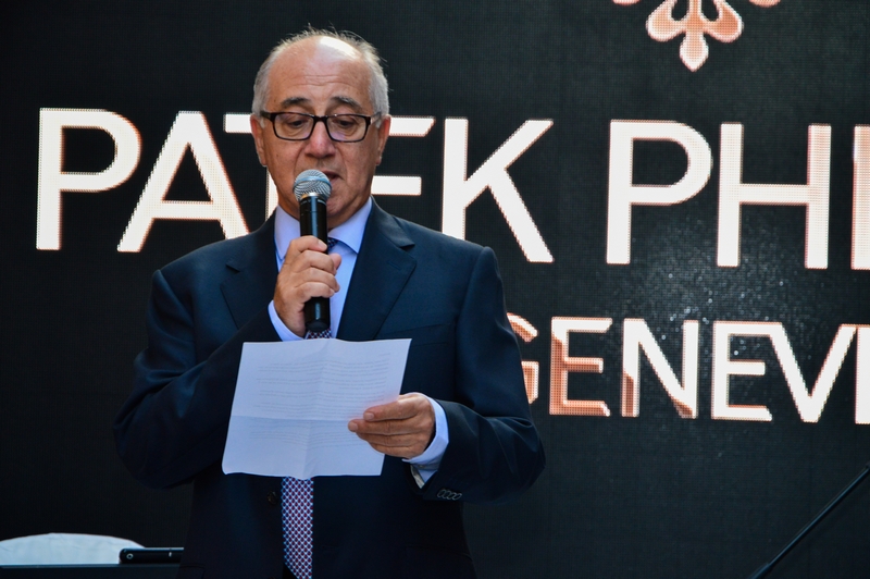  Opening of Patek Philippe Boutique 